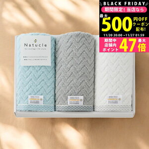 yN[|ł!BLACK FRIDAYz i`N ӂӂ햳Q tFCX^I3Zbg/N80300 ^Ii tFCX^I j j  oYj j Mtg Ԃ