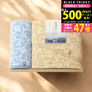 yN[|ł!BLACK FRIDAYz  oXEnh^IZbgiؔj/53050B1H1 ^Ii ^IZbg oX^I EHbV^I j j  oYj j