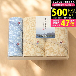 yN[|ł!BLACK FRIDAYz  oXEnh^IZbgiؔj/53100B2H2 ^Ii ^IZbg oX^I EHbV^I j j  oYj j