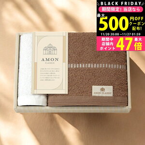 yN[|ł!BLACK FRIDAYz ANVbN tFCX^IE^InJ`Zbg/71010F1TH1 ^Ii ^IZbg j j  oYj j Mtg Ԃ