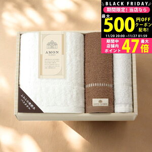 yN[|ł!BLACK FRIDAYz ANVbN oXEtFCX^IE^InJ`Zbg/71030B1F1TH1 ^Ii ^IZbg j j  oYj j Mtg 