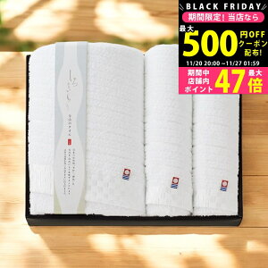 yN[|ł!BLACK FRIDAYz  낫 oXEtFCX^IZbg/S-51500B1F2 ^Ii ^IZbg oX^I tFCX^I j j  oYj j 