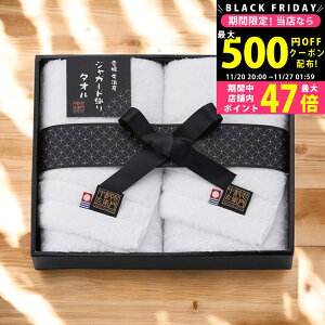 yN[|zz!BLACK FRIDAYzq tFCX^I2Zbg/2NCSF23400 ^Ii tFCX^I j j  oYj j Mtg Ԃ