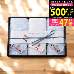 yN[|ł!BLACK FRIDAYz Y^I tFCX^I3Zbg/GZKG-24300 ^Ii tFCX^I WJ[hD j j  oYj j Mtg Ԃ