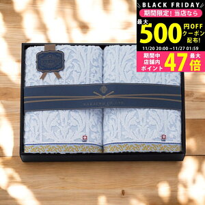 y2425P5{N[|zzzNAKACHU oX^I2Zbg/NAKACHUNCK-23600 ^Ii oX^I WJ[hD j j  oYj j Mtg Ԃ