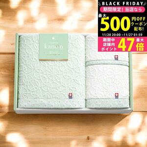 y2425P5{N[|zzẑ oXEtFCXEnh^IZbg/68050B1F1H1 ^Ii ^IZbg oX^I tFCX^I EHbV^I j j  o