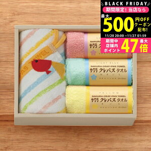 y2425P5{N[|zzzNpX^I EHbV^IE^InJ`Zbg/CR23200W1H3 ^Ii ^IZbg j j  oYj j Mtg Ԃ