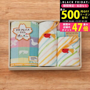 yN[|ł!BLACK FRIDAYz NpX^I tFCXEEHbVE^InJ`Zbg/CR23300F1W2H2 ^Ii ^IZbg j j  oYj j Mtg 