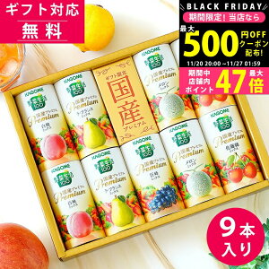 yN[|zz!BLACK FRIDAYzΕ ~Mtg JS ؐMtg Yv~Ai9{jYP-20S yj j oYj j  KAGOME  Ε 퉷hN Hi