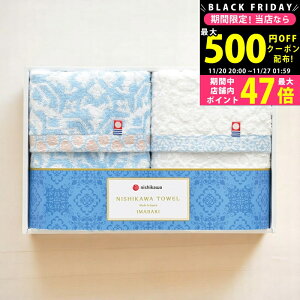 yN[|zz!BLACK FRIDAYznishikawa tFCX^I2Zbg [TT89200505] / j Ԃ TԂ oYj j Mtg ̓ hV̓  j 