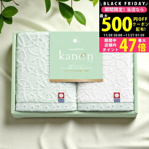 yN[|ł!BLACK FRIDAYẑ nh^I2Zbg [68015] / Ε ~Mtg j Ԃ oYj j Mtg  j  TԂ p 