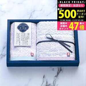 yN[|zz!BLACK FRIDAYzɗ\ Ԃނ tFCXEEHbV^IZbg [IH2031] / j Ԃ TԂ oYj j Mtg ̓ hV̓  j 