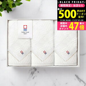 yN[|ł!BLACK FRIDAYz  tFCX^I3Zbg [IMT28301S] / Ε ~Mtg j Ԃ oYj j Mtg  j  TԂ p 