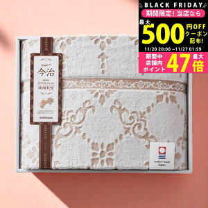 yN[|zz!BLACK FRIDAYznishikawa ^IPbg x[W x[W [RR82010000300] / Ε ~Mtg j Ԃ oYj j Mtg  j  TԂ 