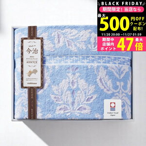 y2425P5{N[|zzznishikawa ^IPbg u[ [RR82510002800] / Ε ~Mtg j Ԃ oYj j Mtg  j  TԂ p 