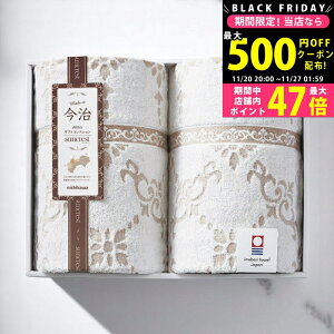 y2425P5{N[|zzznishikawa ^IPbg2Zbg x[W [RR82020002300] / Ε ~Mtg j Ԃ oYj j Mtg  j  TԂ 