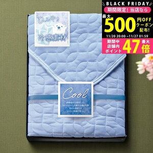 yN[|zz!BLACK FRIDAYz⊴~pbg [RK-508] / Ε ~Mtg j Ԃ oYj j Mtg  j  TԂ p 