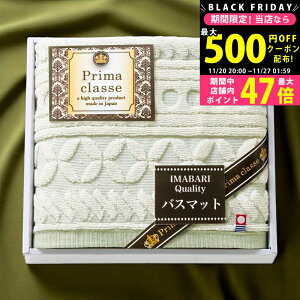 y2425P5{N[|zzzv}NbZ zeoX}bg [IHB-305] / Ε ~Mtg j Ԃ oYj j Mtg  j  TԂ p 