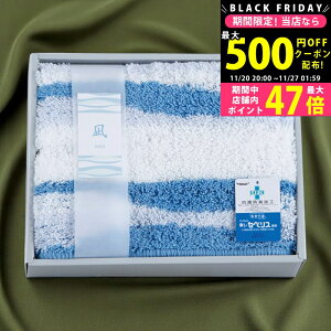 y2425P5{N[|zzz oX}bgS [94455] / Ε ~Mtg j Ԃ oYj j Mtg  j  TԂ p 