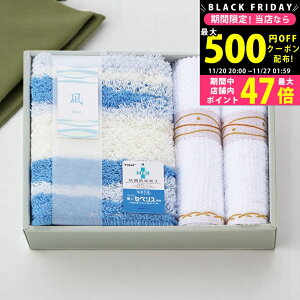 yN[|ł!BLACK FRIDAYz oX}bgStFCX^I2Zbg [95858] / Ε ~Mtg j Ԃ oYj j Mtg  j  TԂ p 