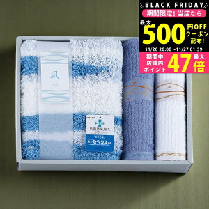 y2425P5{N[|zzz oX}bgtFCX^I2Zbg [95865] / Ε ~Mtg j Ԃ oYj j Mtg  j  TԂ p 