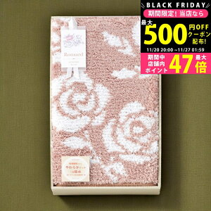 y2425P5{N[|zzzT[ 唻oX}bg x[W [095827BE] / Ε ~Mtg j Ԃ oYj j Mtg  j  TԂ p 