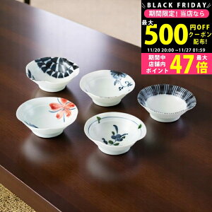 y2425P5{N[|zzzÐGς ȂԂ菬t [20602] / Ε ~Mtg j Ԃ oYj j Mtg  j  TԂ p 