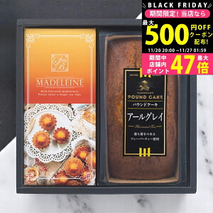 yN[|zz!BLACK FRIDAYzXC[gĂَqoGeBl [AR-BO] / j Ԃ TԂ oYj j Mtg ̓ hV̓  j 