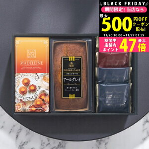 yN[|ł!BLACK FRIDAYz XC[gĂَqoGeBl [AR-BE] / Ε ~Mtg j Ԃ oYj j Mtg  j  TԂ p 