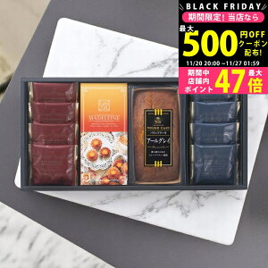 yN[|zz!BLACK FRIDAYzXC[gĂَqoGeBl [AR-CO] / j Ԃ TԂ oYj j Mtg ̓ hV̓  j 