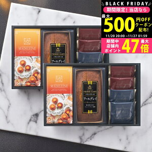 yN[|zz!BLACK FRIDAYzXC[gĂَqoGeBl [AR-EO] / j Ԃ TԂ oYj j Mtg ̓ hV̓  j 