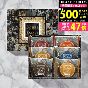 yN[|zz!BLACK FRIDAYzXC[goXPbgĂَql [BD-AE] / j Ԃ TԂ oYj j Mtg ̓ hV̓  j 