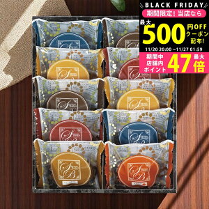 yN[|ł!BLACK FRIDAYz XC[goXPbgĂَql [BD-BE] / Ε ~Mtg j Ԃ oYj j Mtg  j  TԂ p 