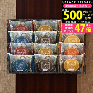 yN[|zz!BLACK FRIDAYzXC[goXPbgĂَql [BD-CO] / j Ԃ TԂ oYj j Mtg ̓ hV̓  j 