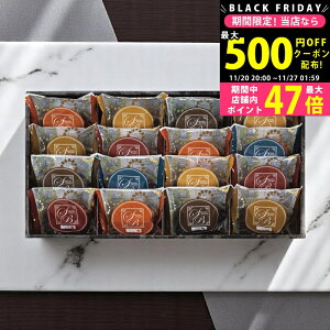 yN[|zz!BLACK FRIDAYzXC[goXPbgĂَql [BD-DO] / j Ԃ TԂ oYj j Mtg ̓ hV̓  j 