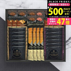 yN[|zz!BLACK FRIDAYzOhp[NMďC XC[gZNV [OTR-50] / j Ԃ TԂ oYj j Mtg ̓ hV̓  j 