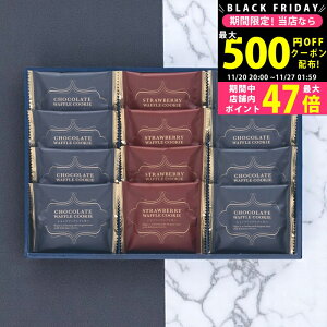 yN[|zz!BLACK FRIDAYzXC[goXPbgbtNbL[Zbg [W-AE] / j Ԃ TԂ oYj j Mtg ̓ hV̓  j 