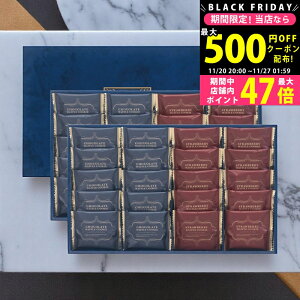 yN[|zz!BLACK FRIDAYzXC[goXPbgbtNbL[Zbg [W-EO ] / j Ԃ TԂ oYj j Mtg ̓ hV̓  j 