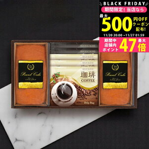 yN[|zz!BLACK FRIDAYzVpEhP[Ll [KZA-30] / j Ԃ TԂ oYj j Mtg ̓ hV̓  j 