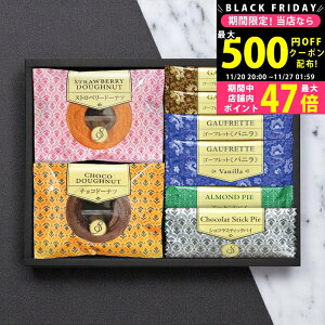 yN[|zz!BLACK FRIDAYzSenjudo S[tbgEăh[ic XC[cZNg [GFD-15] / j Ԃ TԂ oYj j Mtg ̓ hV̓  j 