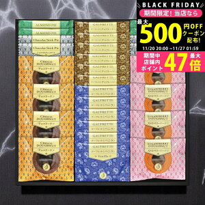 yN[|zz!BLACK FRIDAYzSenjudo S[tbgEăh[ic XC[cZNg [GFD-50] / j Ԃ TԂ oYj j Mtg ̓ hV̓  j 