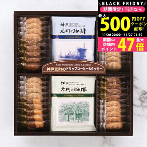 yN[|zz!BLACK FRIDAYz_ˌ聕NbL[Zbg [MTC-BN] / j Ԃ TԂ oYj j Mtg ̓ hV̓  j 