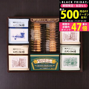 yN[|zz!BLACK FRIDAYz_ˌEgNbL[Zbg [CTC-DR] / j Ԃ TԂ oYj j Mtg ̓ hV̓  j 