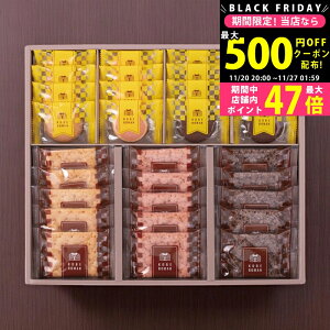 yN[|zz!BLACK FRIDAYz_˘QpCNbL[Zbg [PC[30] / j Ԃ TԂ oYj j Mtg ̓ hV̓  j 