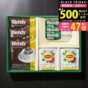 y2425P5{N[|zzzveBJg[ [PC-AJ] / Ε ~Mtg j Ԃ oYj j Mtg  j  TԂ p 