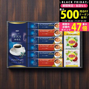 y2425P5{N[|zzzAGFvg EgZbg [BDA-15] / Ε ~Mtg j Ԃ oYj j Mtg  j  TԂ p 