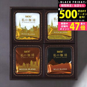 y2425P5{N[|zzzUCC Mtg [OZ-AU] / Ε ~Mtg j Ԃ oYj j Mtg  j  TԂ p 