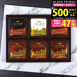 y2425P5{N[|zzzUCC Mtg [OZ-DU] / Ε ~Mtg j Ԃ oYj j Mtg  j  TԂ p 