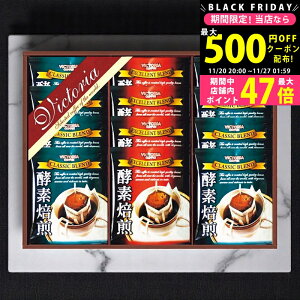 y2425P5{N[|zzzyfhbvR[q[Zbg [ND-150] / Ε ~Mtg j Ԃ oYj j Mtg  j  TԂ p 