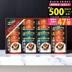 y2425P5{N[|zzzyfhbvR[q[Zbg [ND-200] / Ε ~Mtg j Ԃ oYj j Mtg  j  TԂ p 